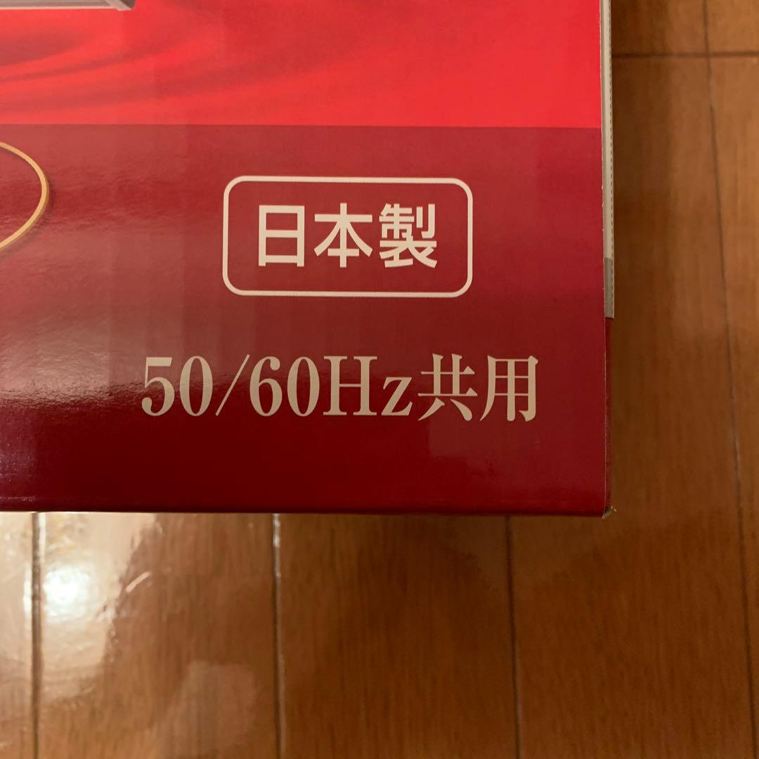 メタルハライドランプ　クリスタルネオハライド　150 海水魚　熱帯魚　即日発送