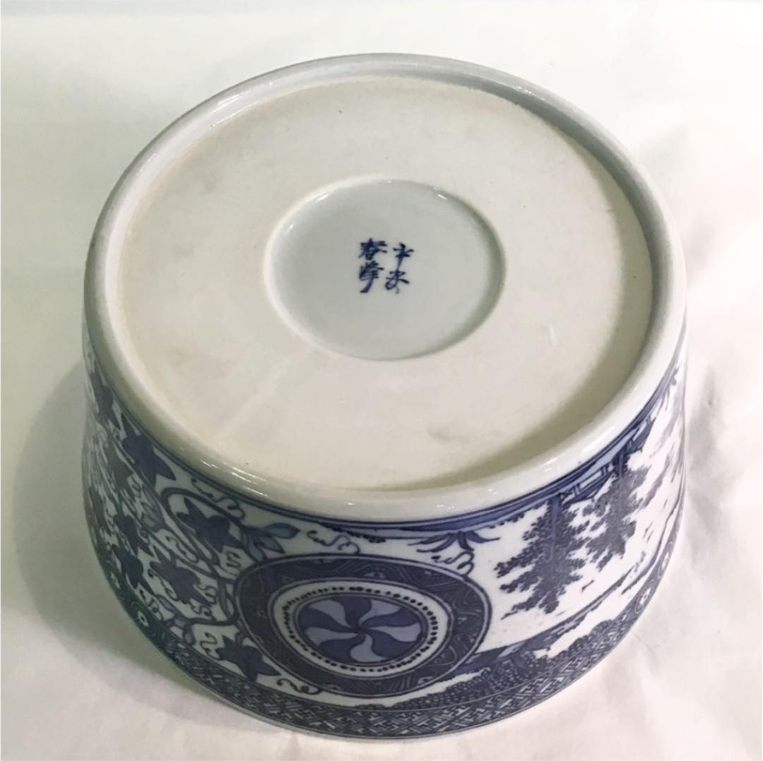 【茶道具】平安 井上春峰作　染付水指