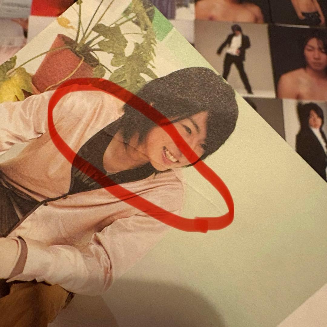 相葉雅紀グッズまとめ売り うちわ 写真 舞台パンフレット等