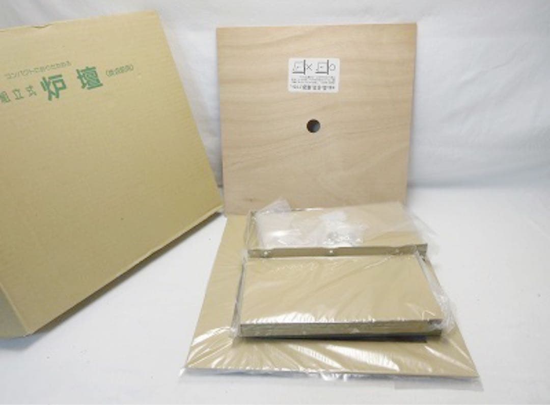 未使用 茶道具 野々田式 組み立式 炉壇 L807 炉蓋付黒塗松葉蒔絵 炉縁元箱