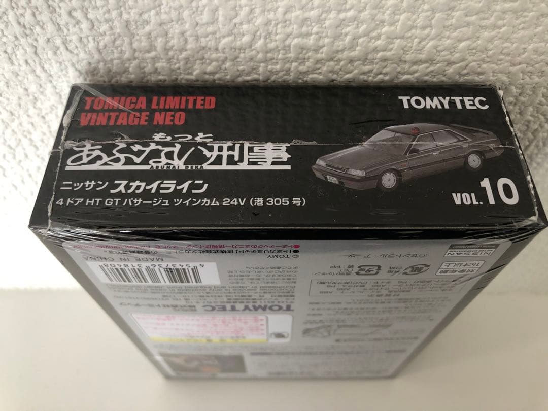 1/64 トミカリミテッドヴィンテージ あぶない刑事 レパード　スカイライン