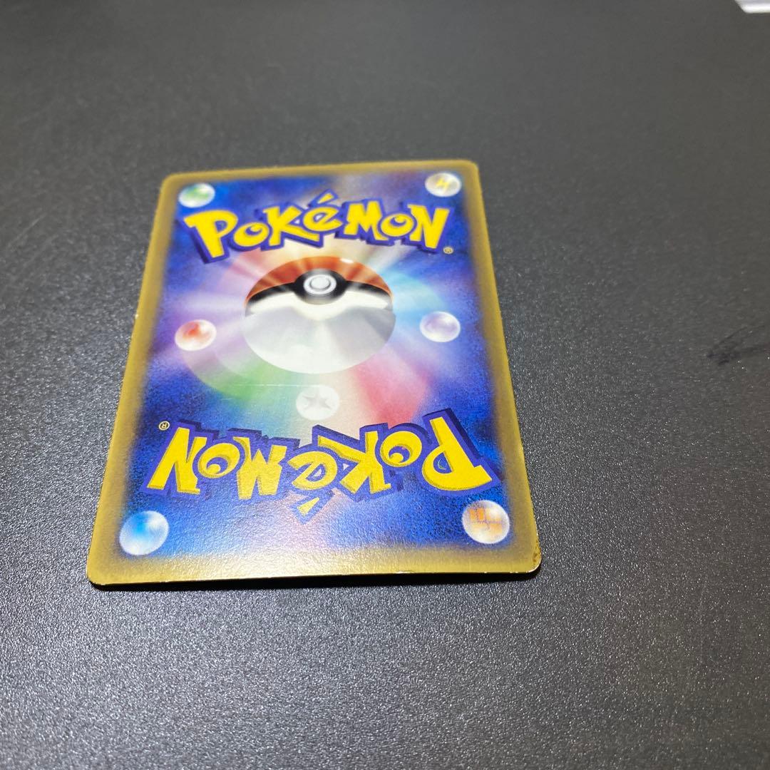 ポケモンカード　ピカチュウ　げきとうスパーク190枚以上