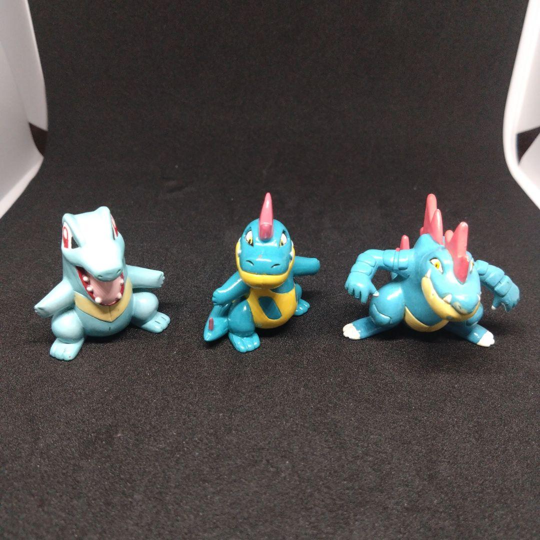 ワニノコ　進化形　モンコレ　初期　ポケモン　フィギュア　セット　匿名配送　レア