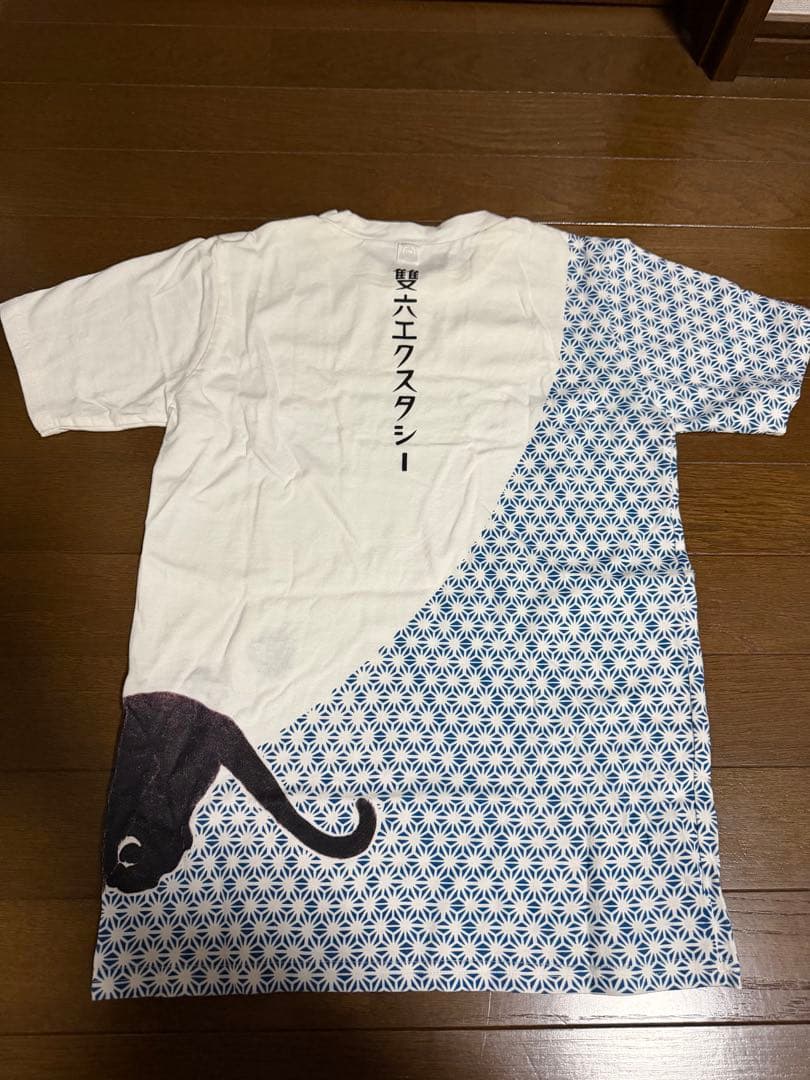 椎名林檎　「ご当地合法Tシャツ」 藍色Sサイズ