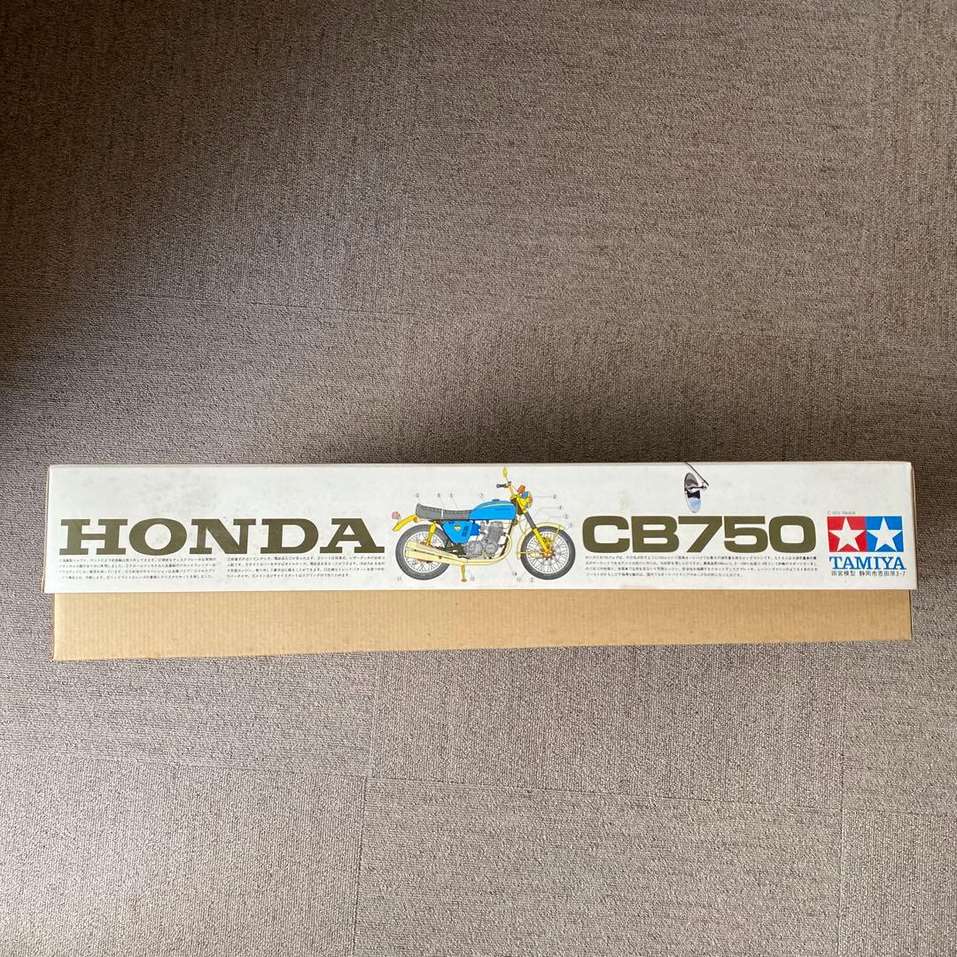 【未組立】TAMIYA ホンダCB750 FOUR プラモデル 1:6スケール