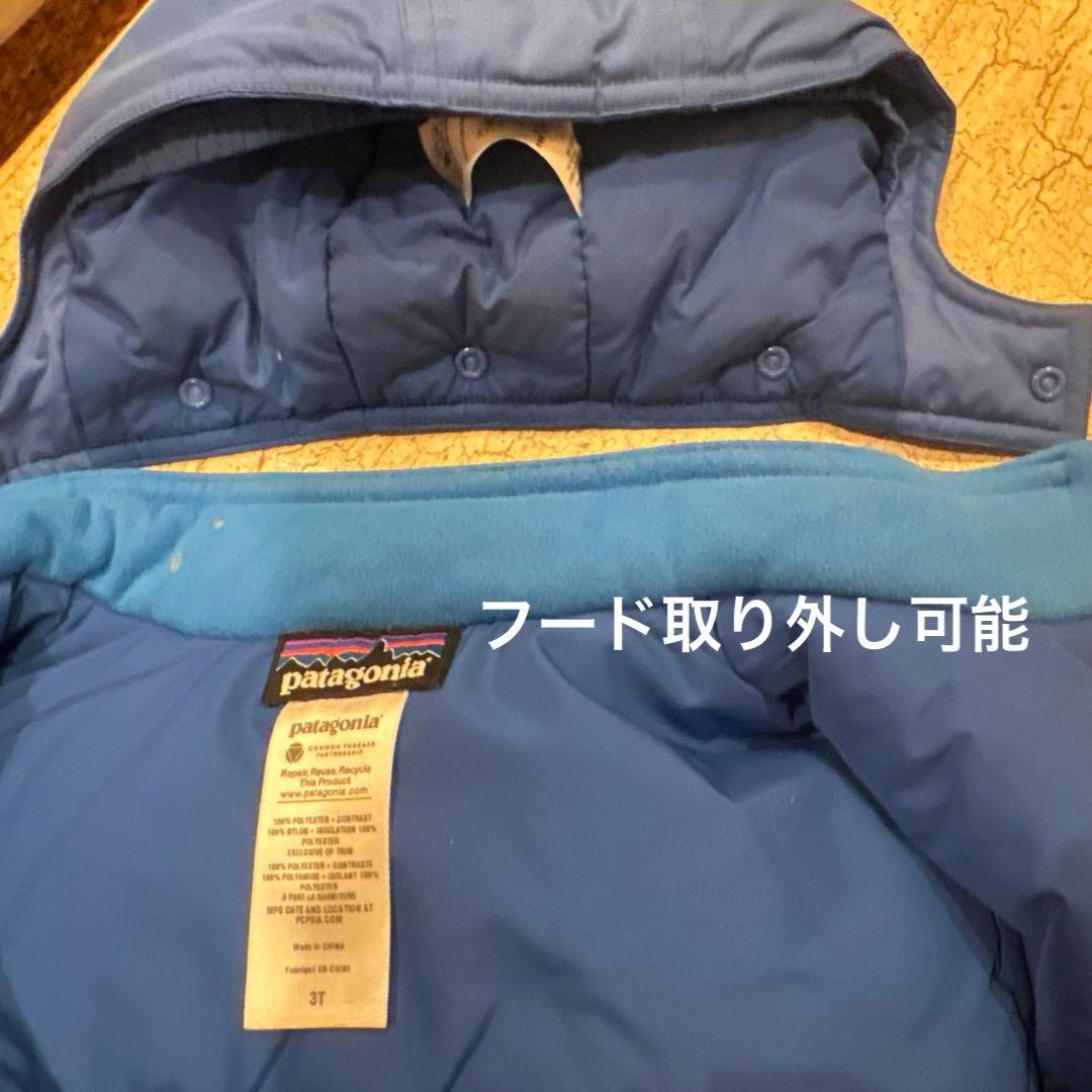 パタゴニア 子ども用 スキーウェア３Tサイズ ブルー　上下セット