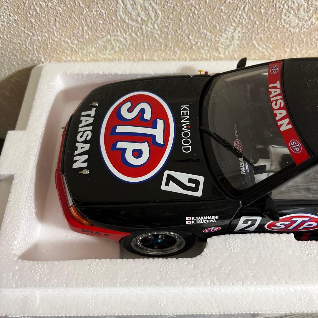 オートアート　R32