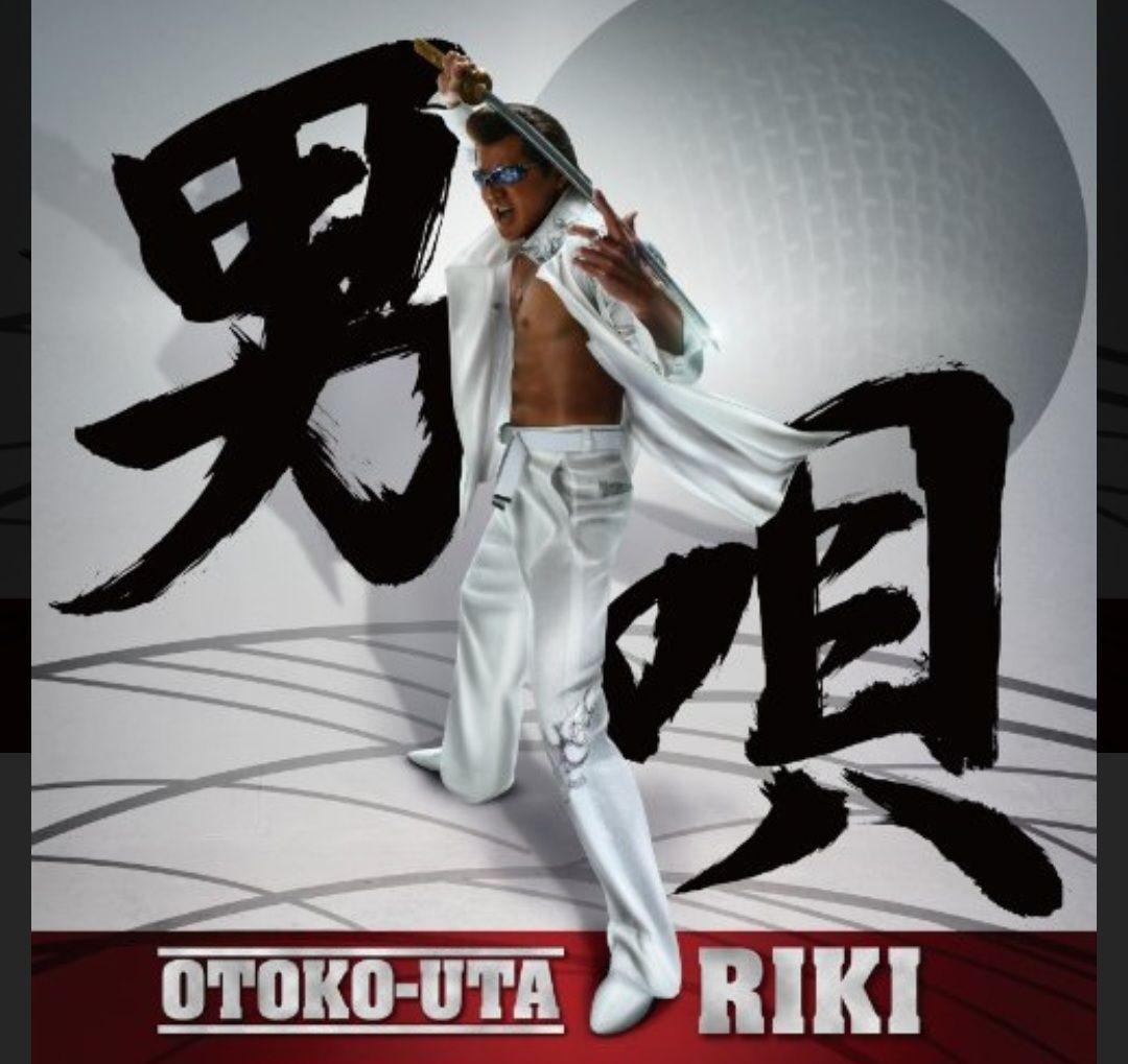 竹内力 RIKI✕NeroCorsa サングラス第2弾　おまけサイン色紙付