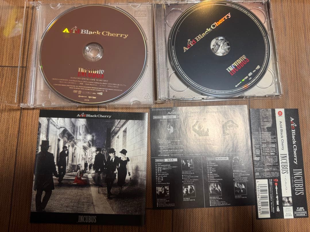 Acid Black Cherry cdまとめ売り