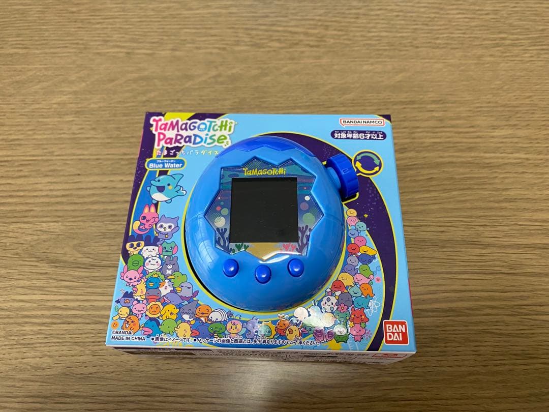 たまごっちParadise ブルーウォーター、パープルスカイ