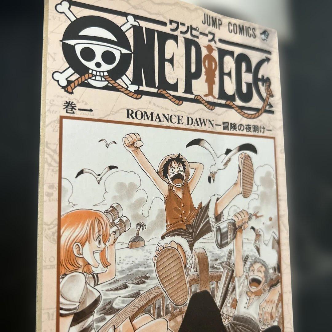少年漫画 ONE PIECE 1