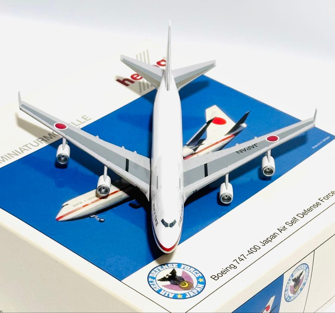 herpa 1/400 B747-400 日本航空自衛隊