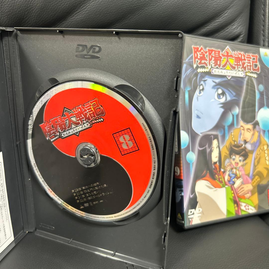 陰陽大戦記　DVD全1３巻セット　セル版