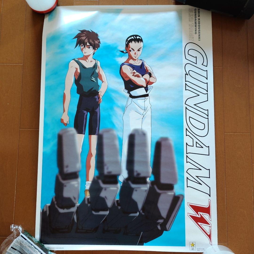 新機動戦記ガンダムW　ポスター15枚（内ミニポスター2枚）＆カレンダー1997