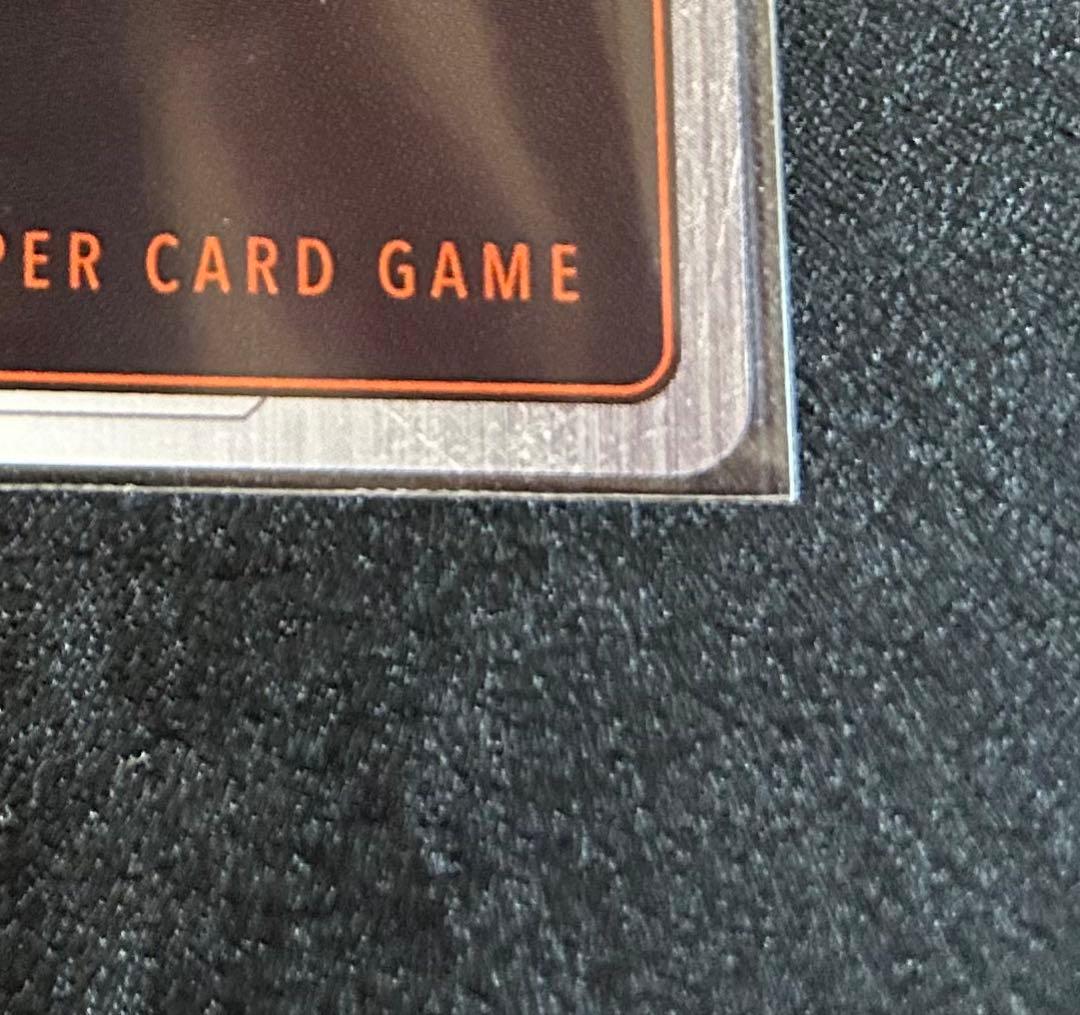 ドラゴンボール　フュージョンワールド　孫悟飯　scr スーパーパラレル