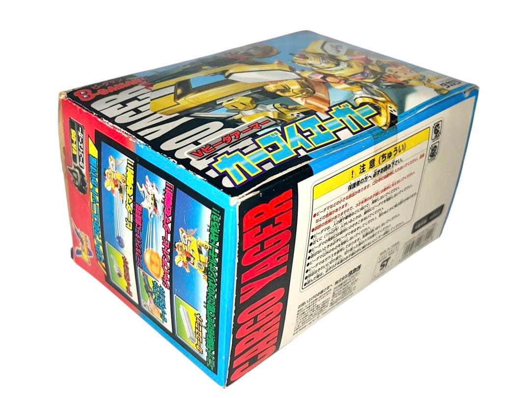 稀少品　ビーダマン 爆外伝 Vビーダアーマー カーゴイエーガー