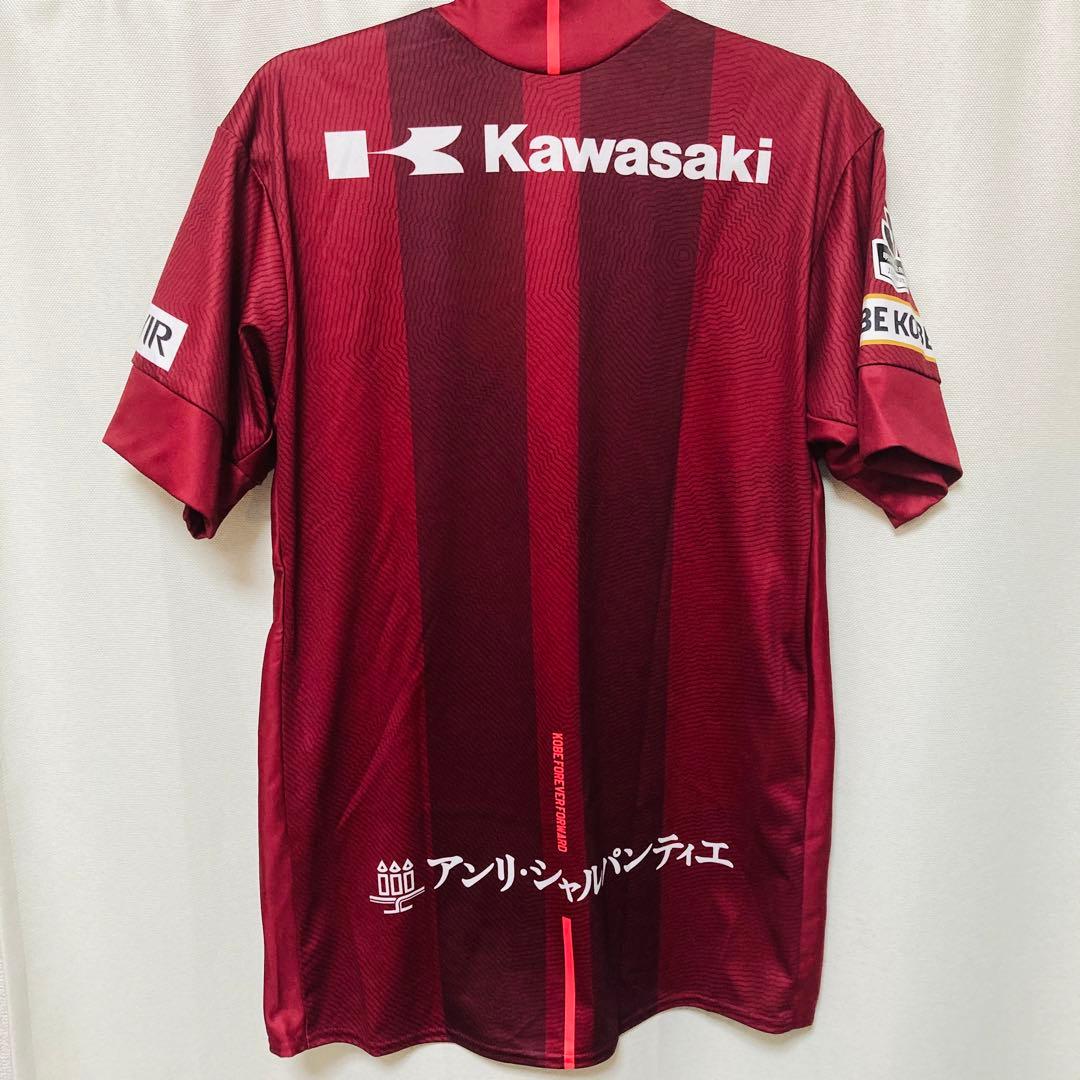 優勝記念【2XL】ヴィッセル神戸 サイン入りユニフォーム