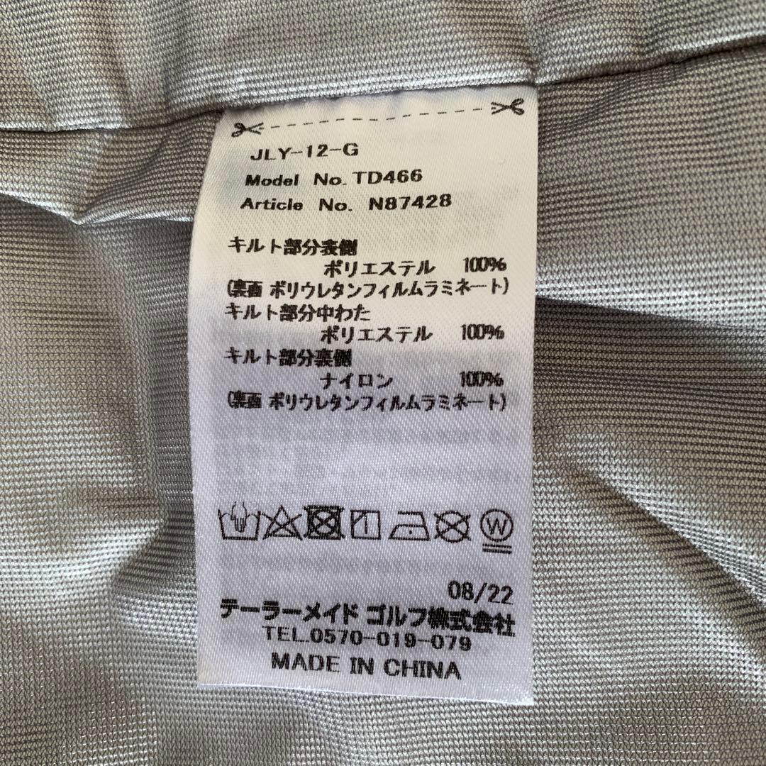 【TAYLORMADE 】フード付きベストとスカートセット　Mサイズ