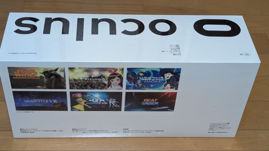 （）Quest 2 64GB【新品・未開封】