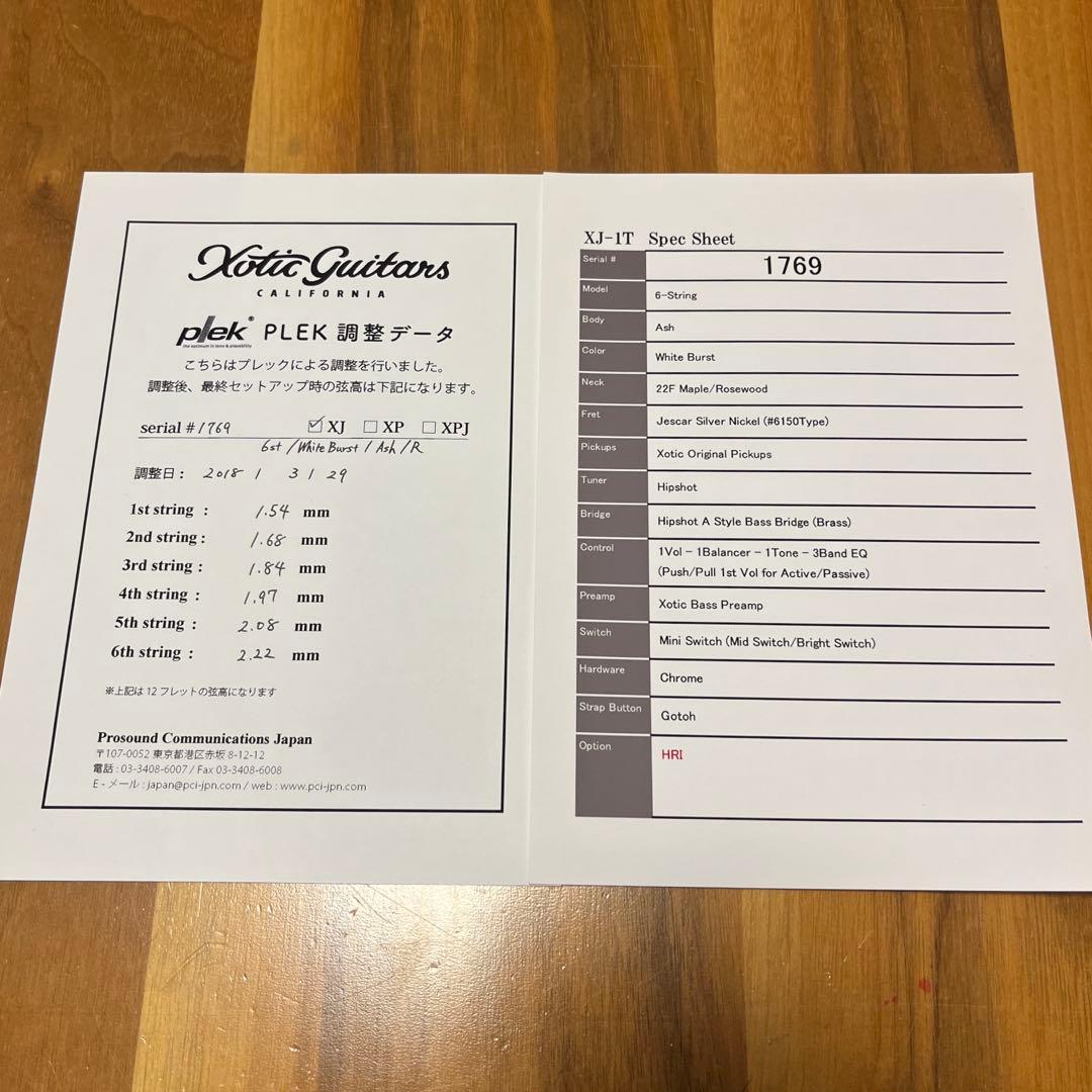 Xotic エキゾチック / XJ-1T 6st White Burst
