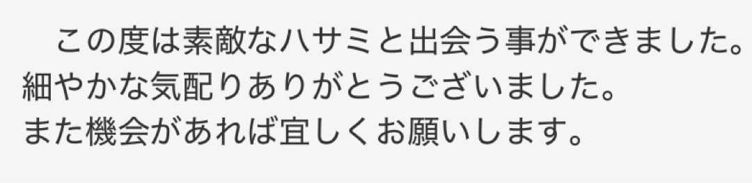 プロ用ブレンディングシザーセニングシザーブレンダートリマートリミングペット