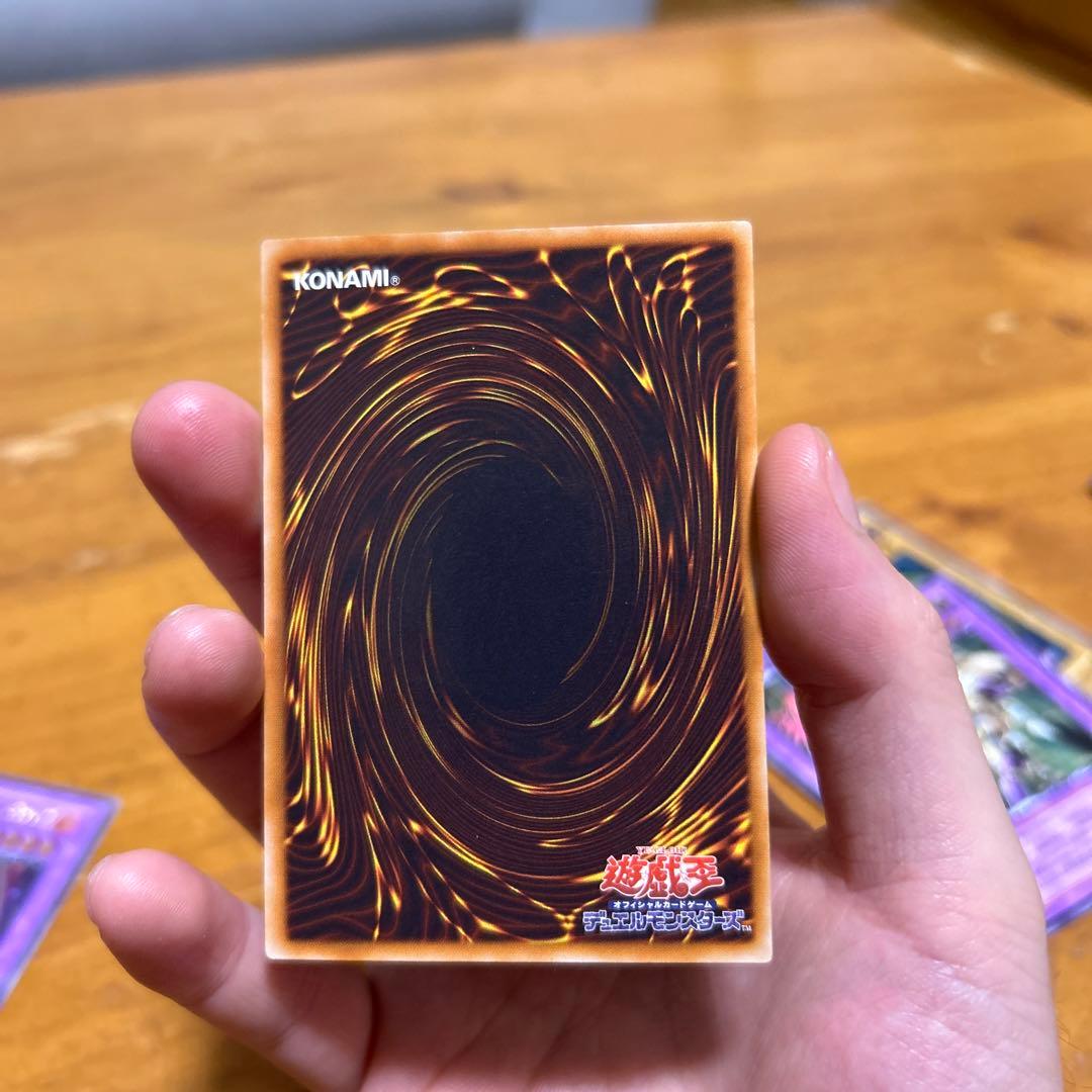 ブラック・マジシャン (遊戯王OCG)