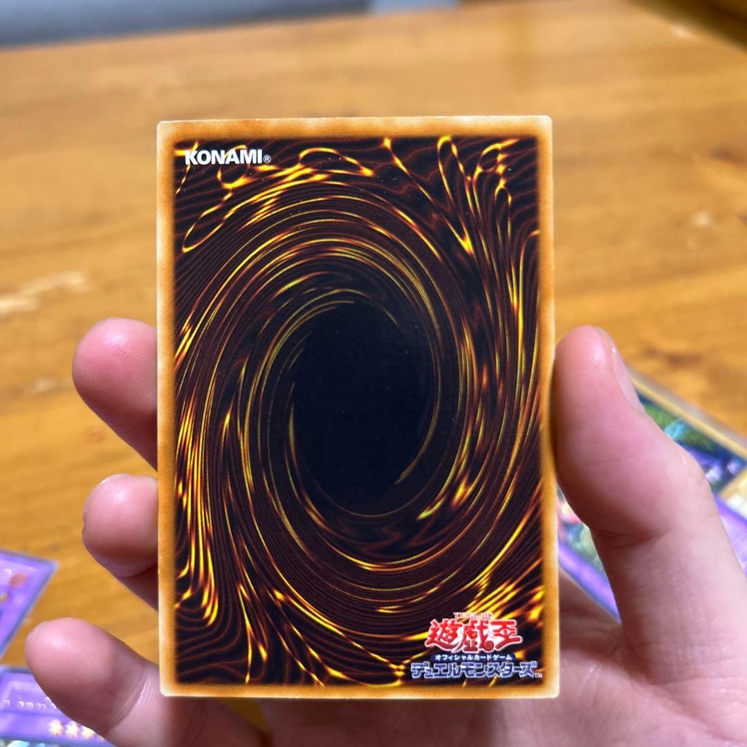 ブラック・マジシャン (遊戯王OCG)