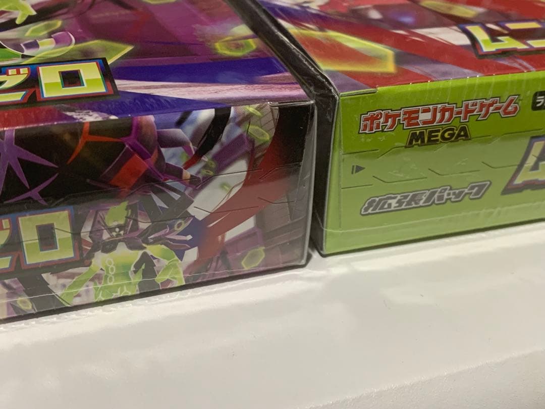 ポケモンカード　ムニキスゼロ　2BOXセット　新品未開封シュリンク付き