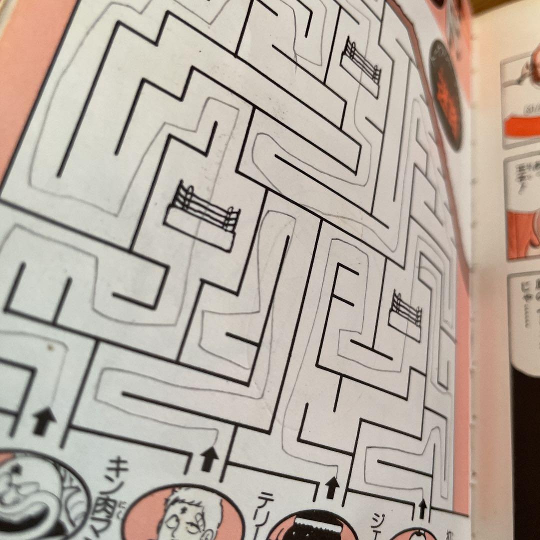 キン肉マン 闘将‼︎拉麵男超人大名鑑