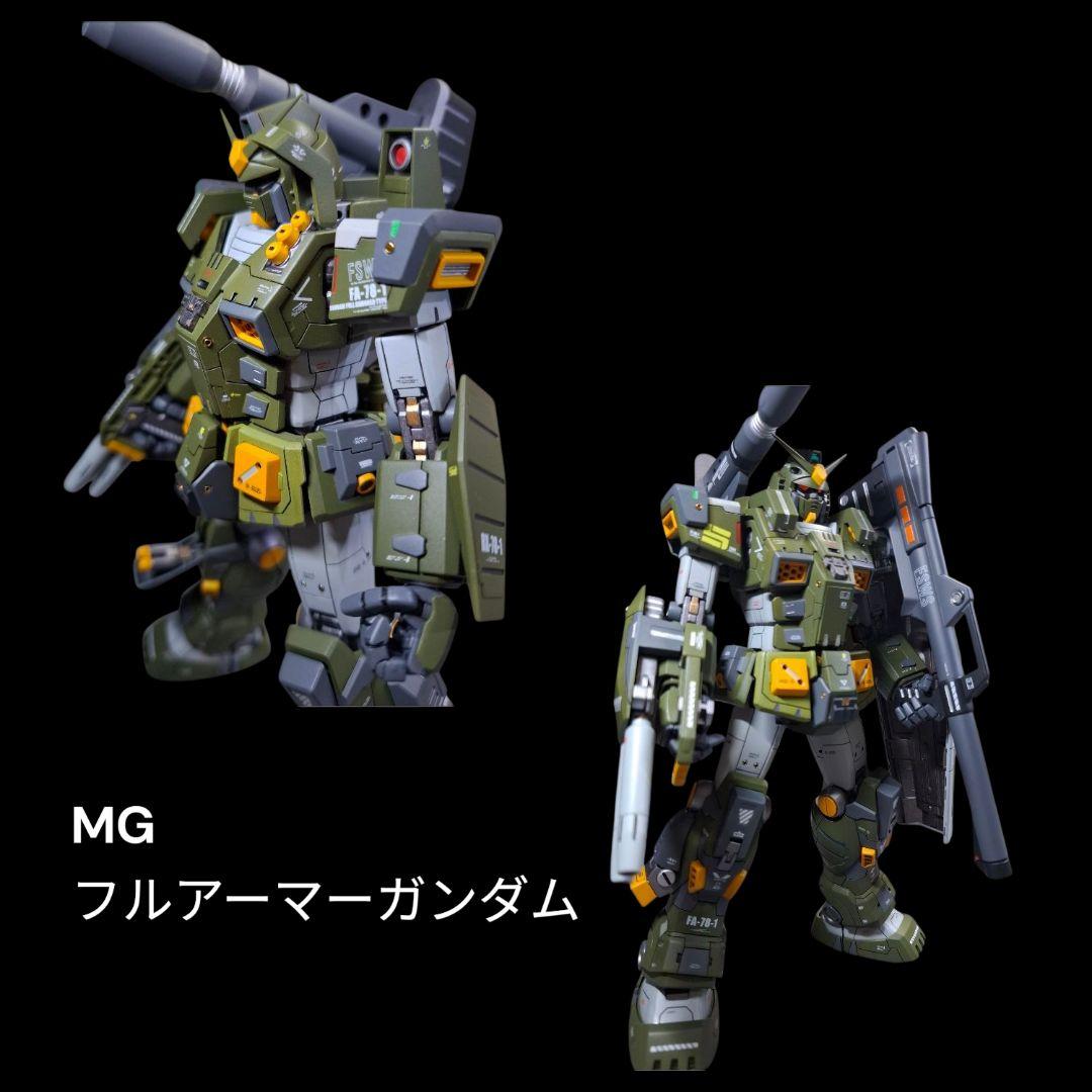 ガンプラ 製作依頼 作例集