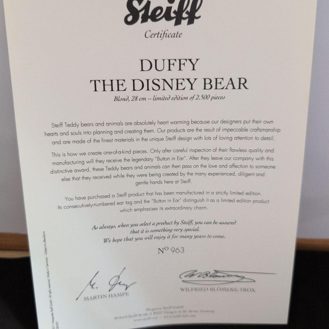 シュタイフ　ダッフィー 東京ディズニーシー10周年