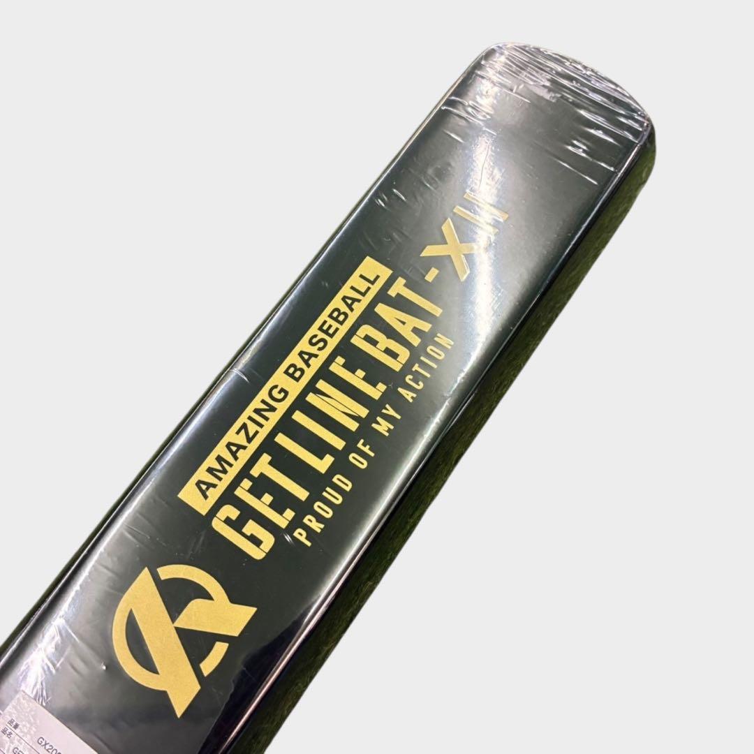 amazing ゲットラインバットX2 トレーニング 大人用　ブラック