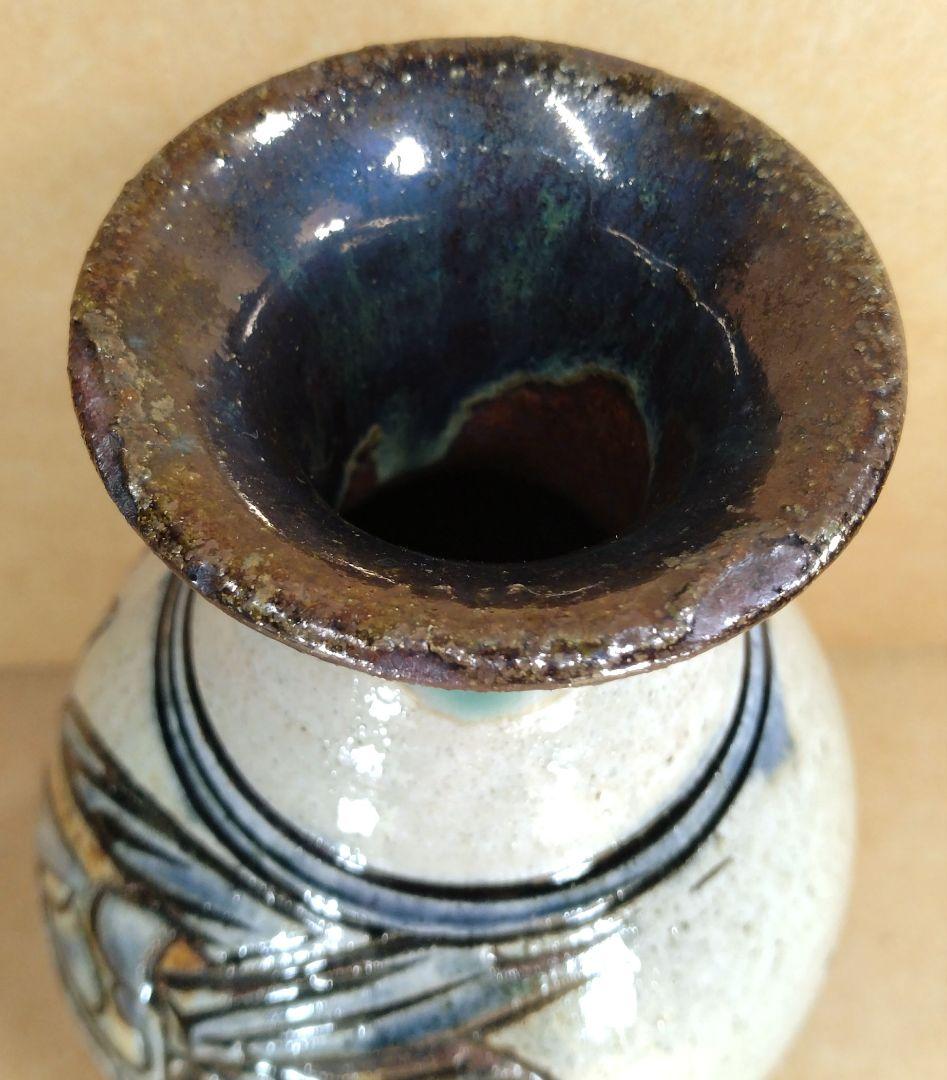 【本物保証】金城次郎 壷屋焼花瓶 共箱 栞 人間国宝 壺屋焼 海老魚紋花瓶