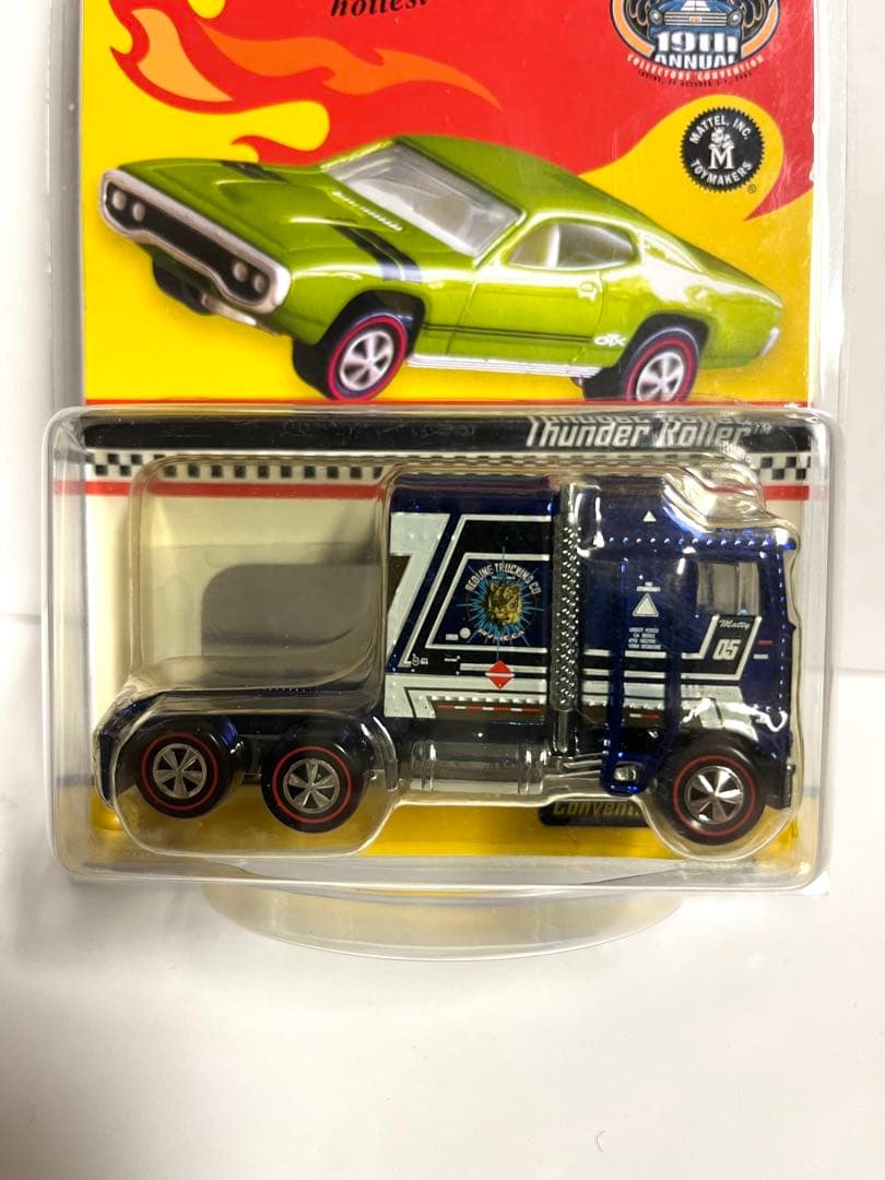ホットウィール コンベンション　サンダーローラー　2500台限定　レア