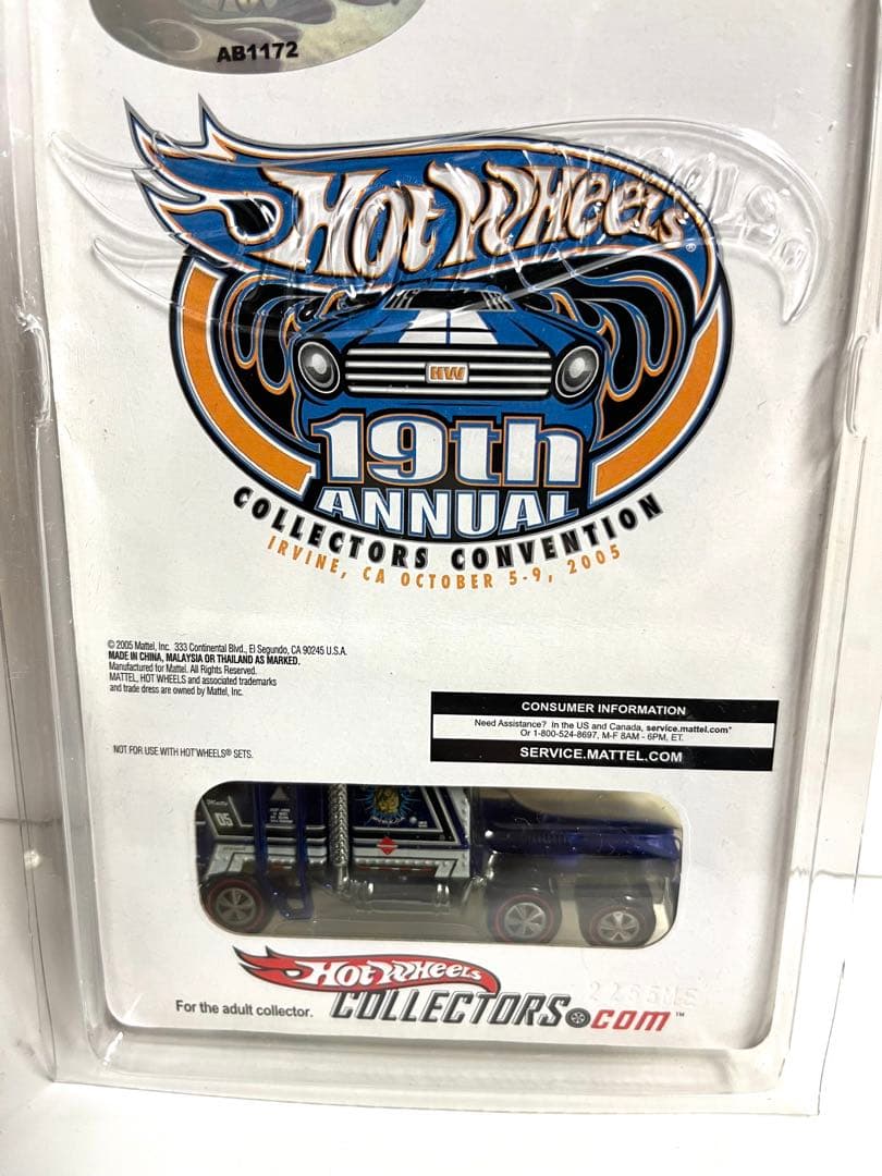 ホットウィール コンベンション　サンダーローラー　2500台限定　レア