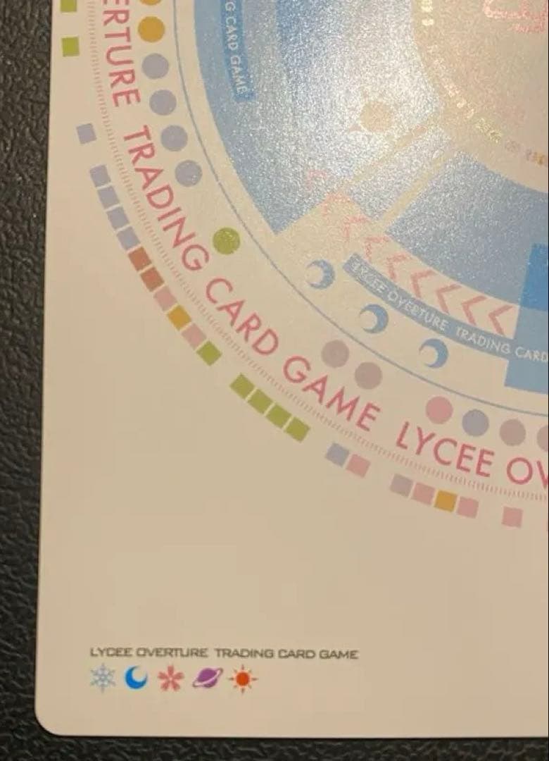 【美品】Lycee 傍若無人な六波羅幕府堀越公方　足利茶々丸　SP 箔押し