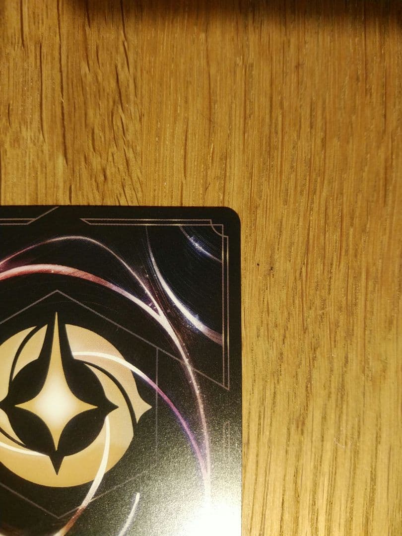 ロルカナ エルサ　冬の精霊 207/204 エンチャンテッド　ディズニー