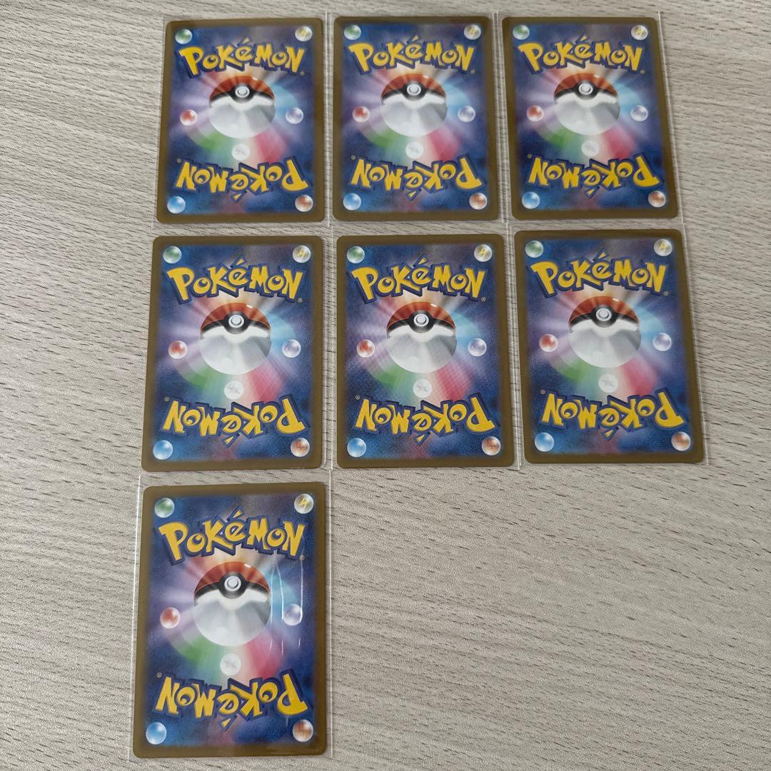 テラスタルフェス ブイズ以外 まとめ売り