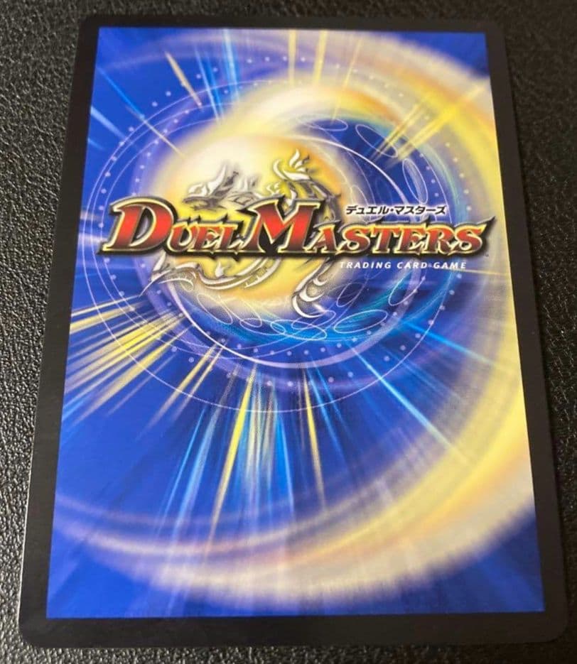 [即日追跡発送]終末縫合王 ザ＝キラー・キーナリー　金トレジャー　1枚