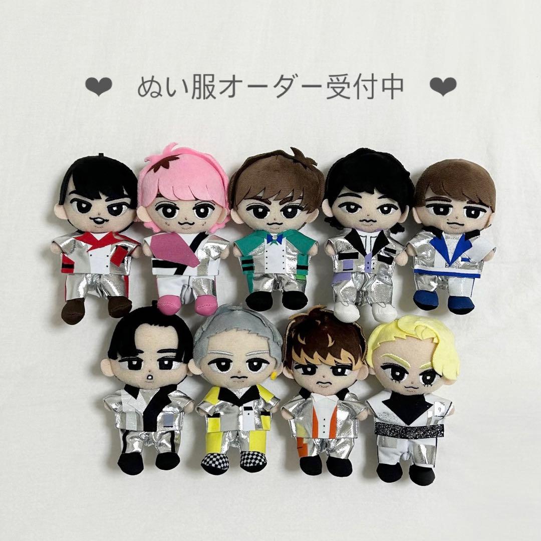 【再掲載】 すのチル 服 衣装 ちびぬい オーダー