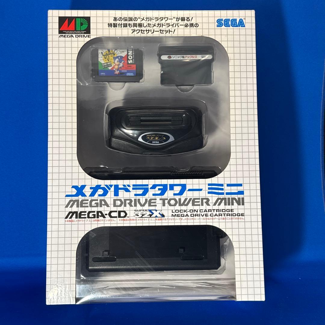 SEGA 「メガドラタワーミニ&メガドラタワーミニZERO&ミニカートリッジ