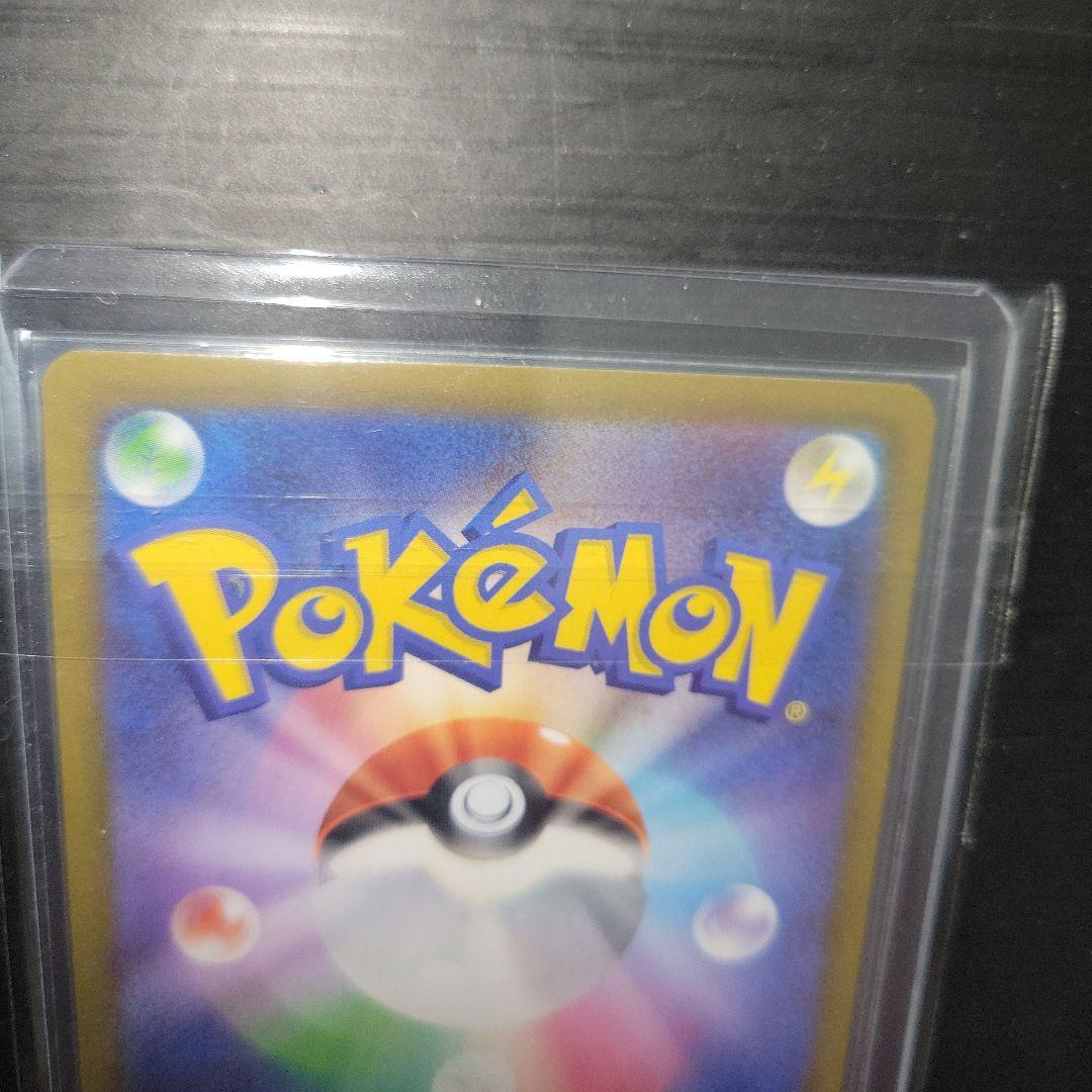 ポケモンカード メイのはげまし SAR M3 115/080