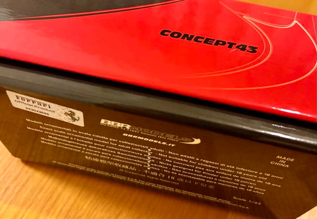 【BBR】Ferrari Purosangue 1/43 限定モデル