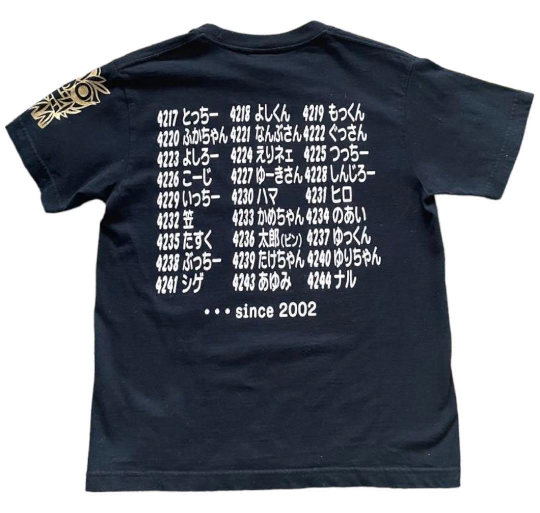 競艇　ボートレース　サイン入りTシャツ