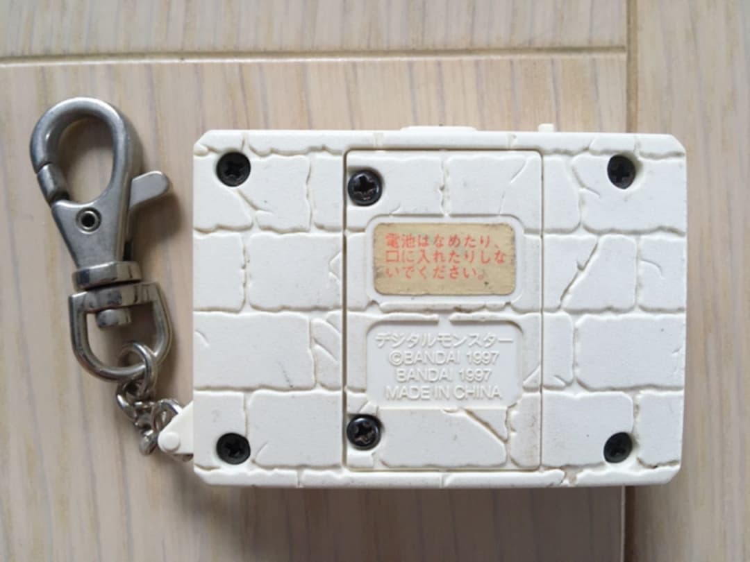 携帯版　デジモン　デジタルモンスター　初期　黒　白　紫　合計3台