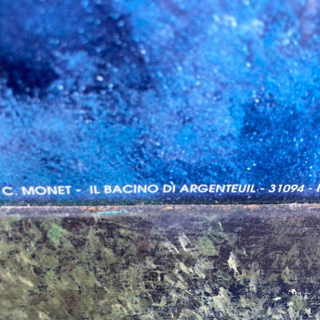 92×71.5クロードモネ特大サイズアートフレーム