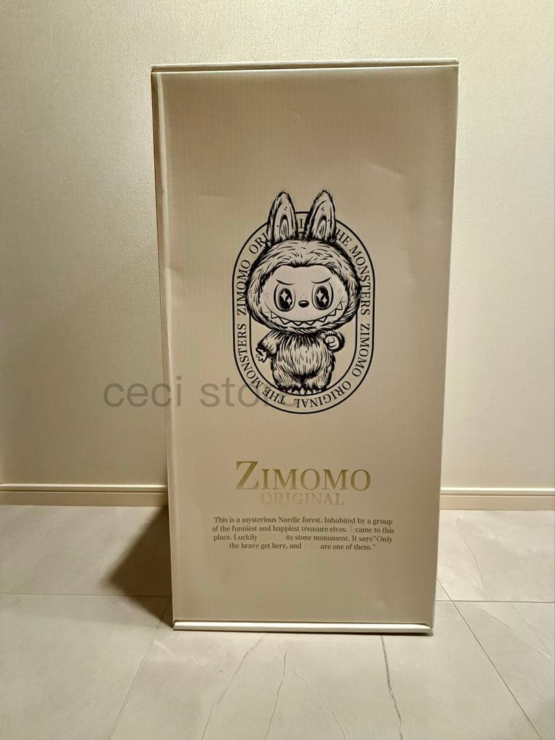 【正規品】THE MONSTERS ZIMOMO I FOUND YOU茶ジモモ