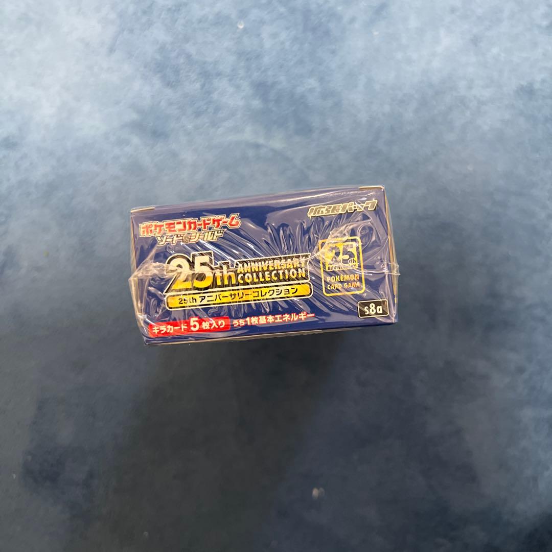 25thANNIVERSARYCOLLECTION シュリンク付BOX
