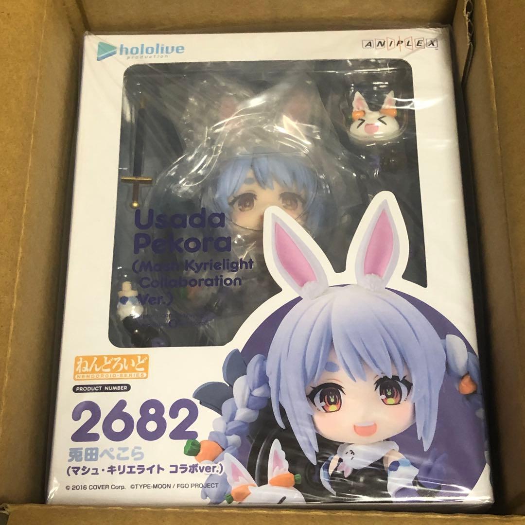 ねんどろいど 兎田ぺこら ねんどろいど マシュ・キリエライトコラボver