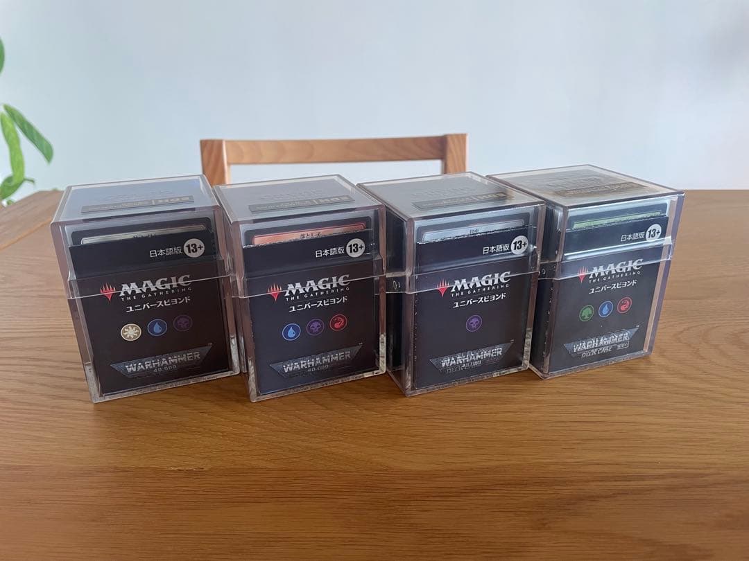 統率者デッキ4種　ウォーハンマー　美品